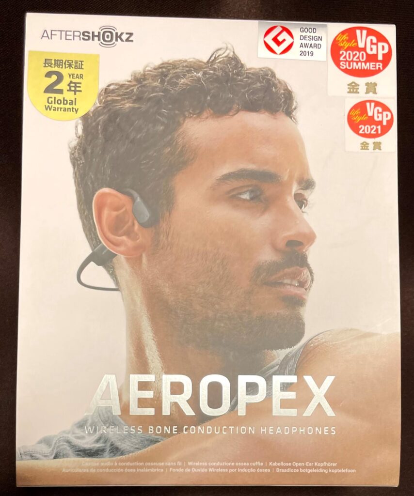 aeropex